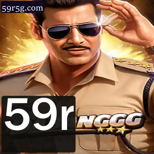 Descobrindo a Ação e Estratégia de DABANGGG