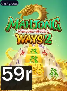 Explorando MahjongWays2: Um Mergulho em Sua História e Regras