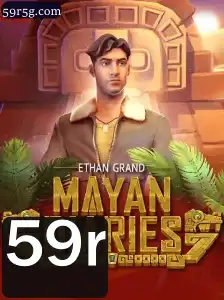 Descubra o Fascinante Mundo de MayanDiaries